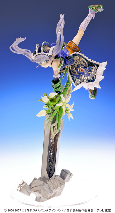 Wonder Showcase Officail Web Site