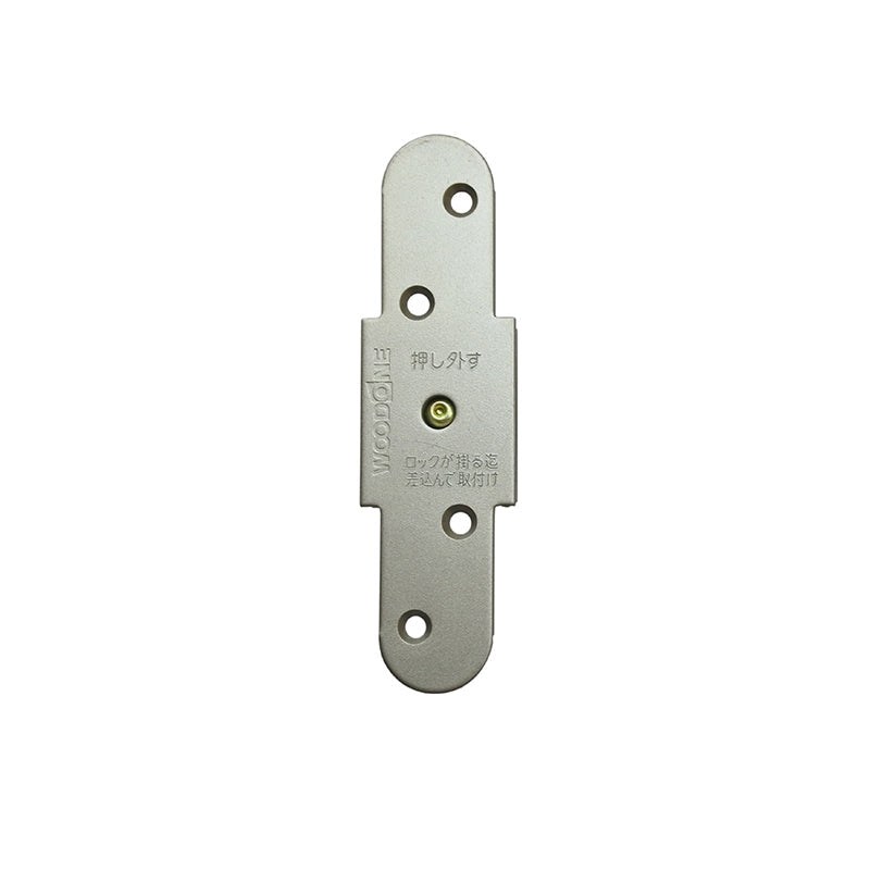 ドア側丁番（シルバー）,ドア,丁番 – ウッドワン パーツショップ