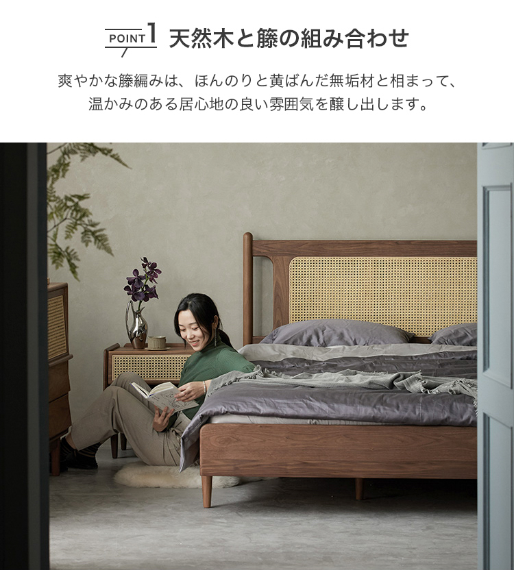 ベッド ダブルベッド ベッドフレーム ヘッドボード付