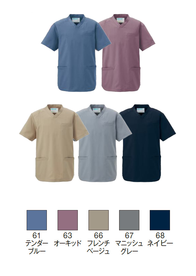 KAZEN(カゼン) KZN350-61 KZN350-63 KZN350-66 KZN350-67 KZN350-68