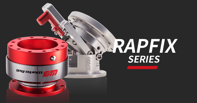 Works Bell｜ワークスベル 車検対応ステアリングボス/ハンドルボスメーカー