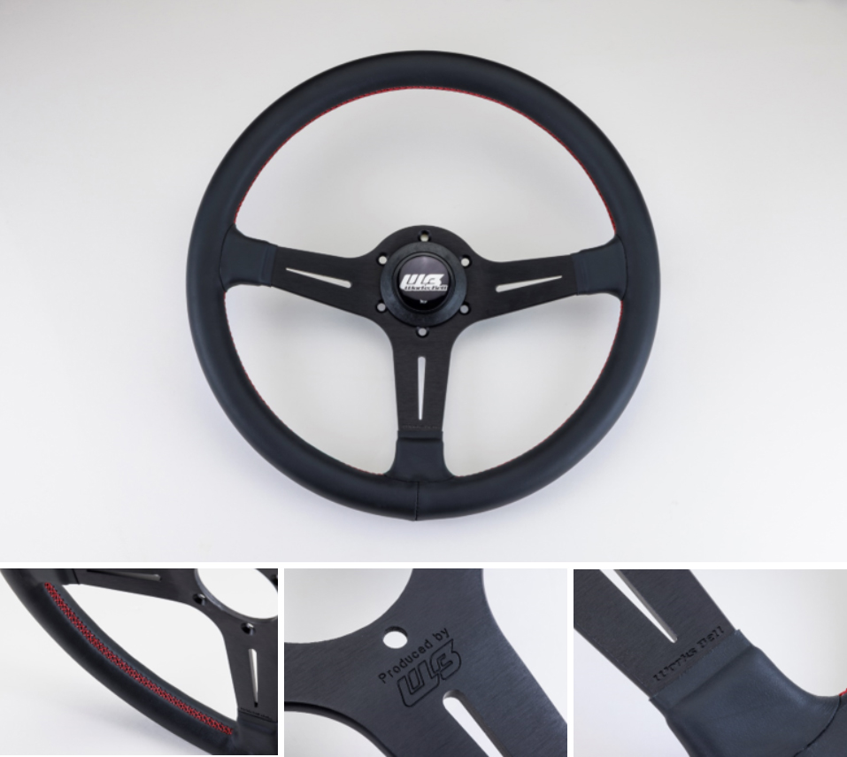 新型ステアリング発売のお知らせ | worksbell