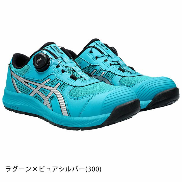 asics（アシックス） | ワークストリートスタッフによる「今日の