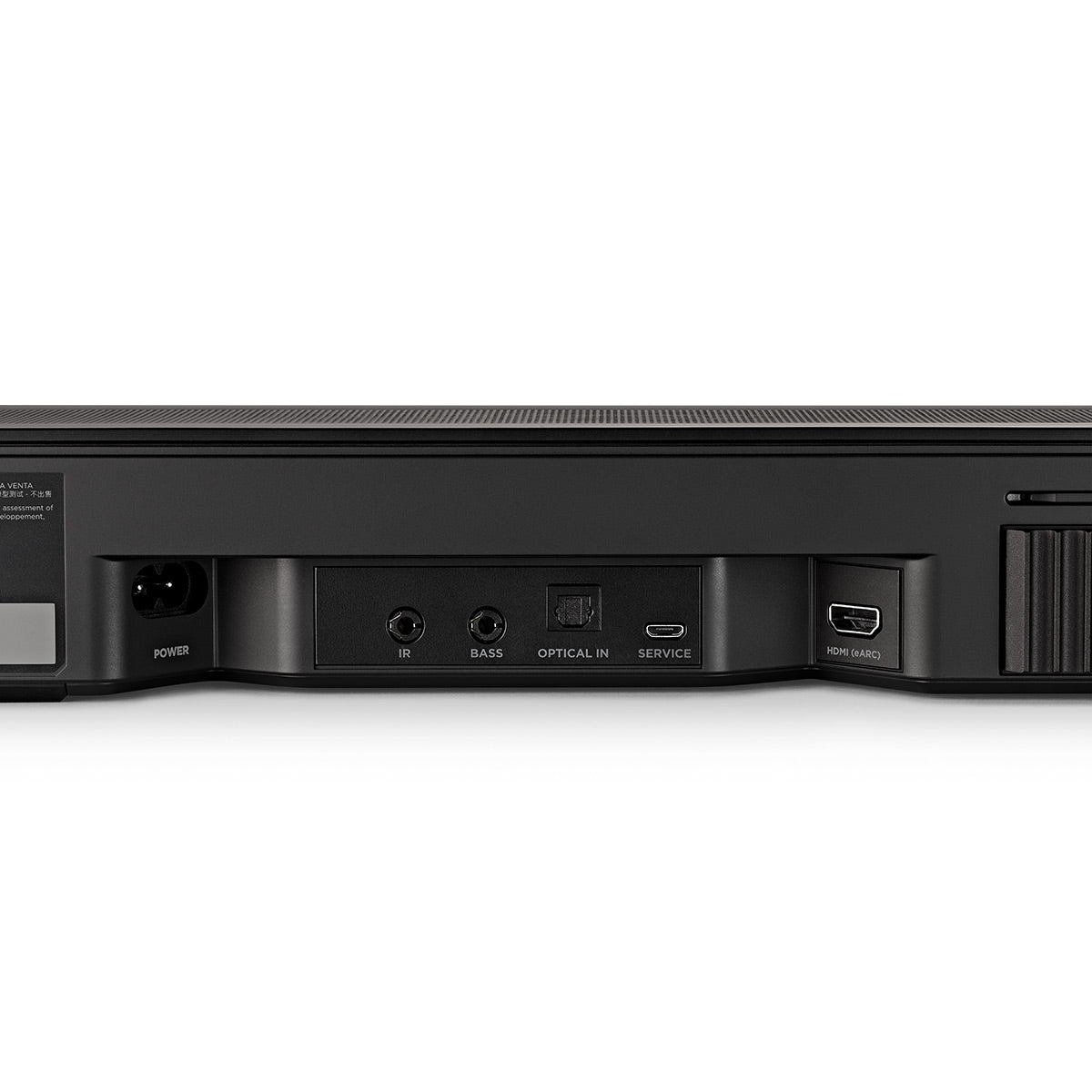 Bose Smart Soundbar (Black) – World Wide Stereo