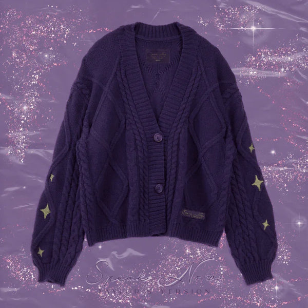 Cardigan Speak Now (Taylor's Version) – worldheart