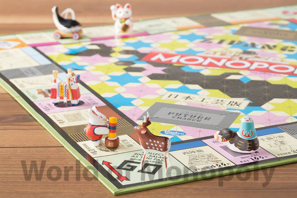 World of Monopoly.com