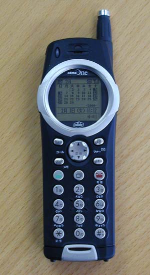 IDO、C303CA・C304SAを2月17日（木）発売