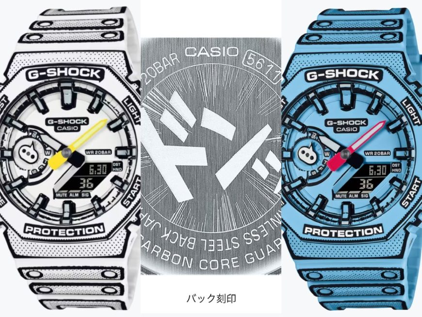 G-SHOCK MANGA THEMEシリーズ 発売入荷しました！｜ニッケ コルトン