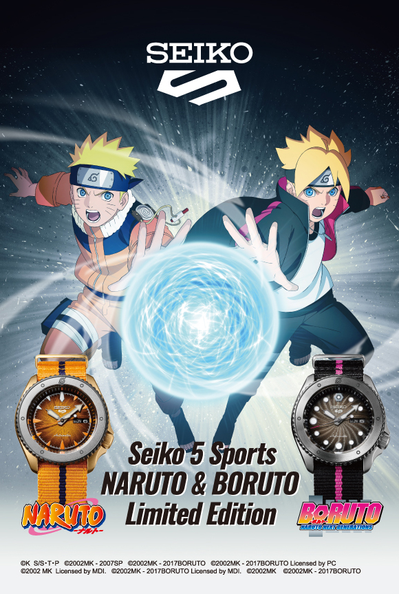 SEIKO5×NARUTO&BORUTOコラボモデル登場！！｜イオンモール 神戸南店