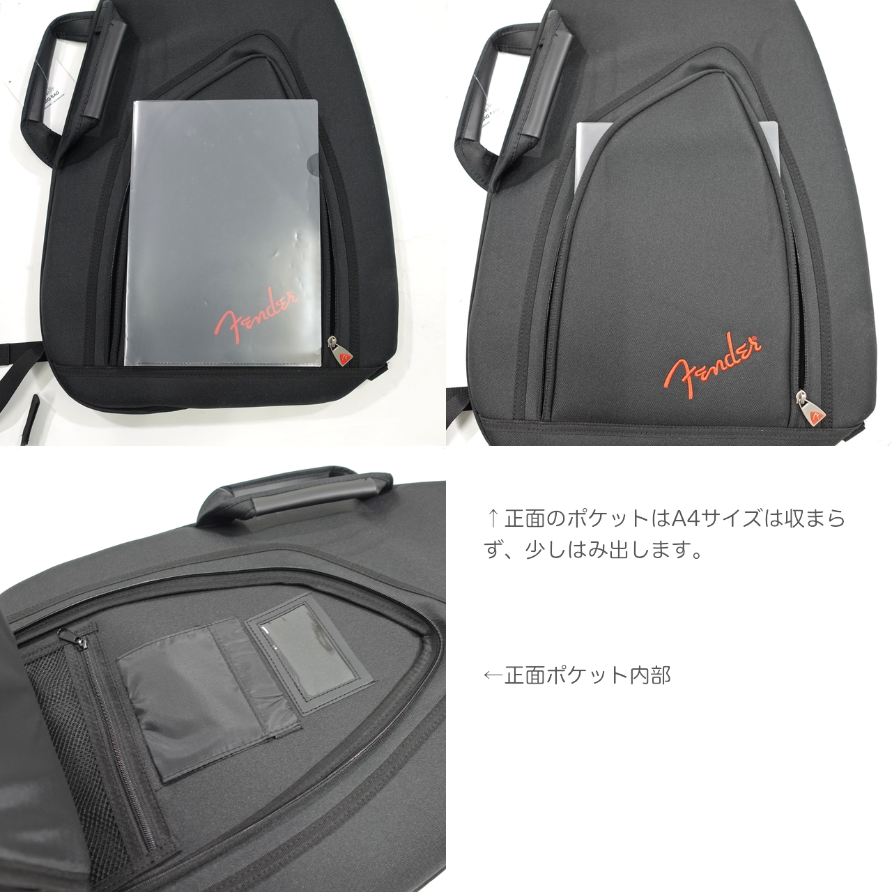 Fender フェンダー FEJ-610 Jaguar/Jazzmaster/Starcaster Gig Bag