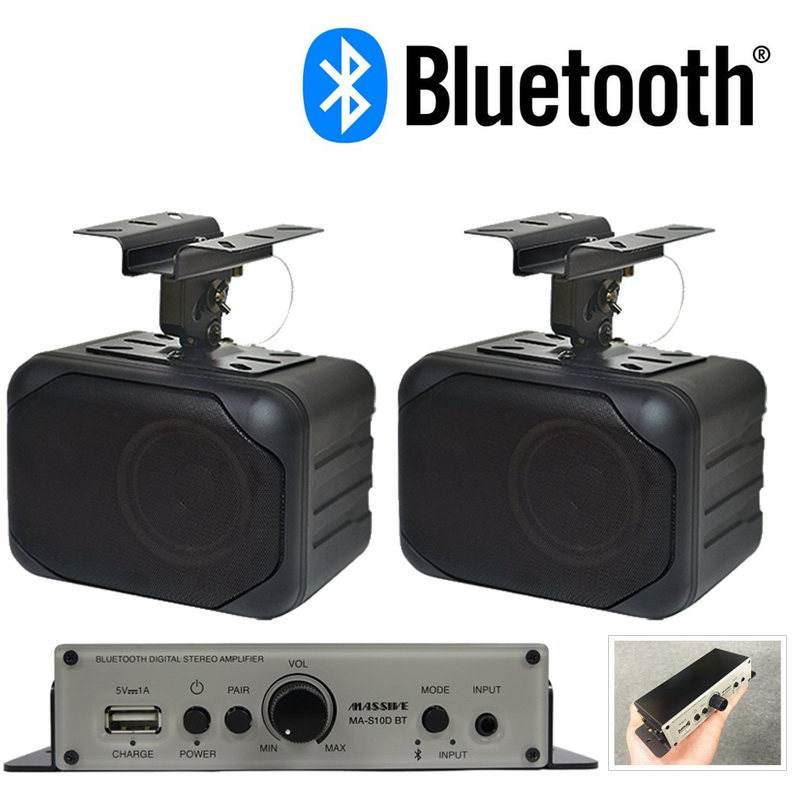 MASSIVE マッシブ AV-635-II MP LB MA-S 天井吊り 2スピーカー BGM