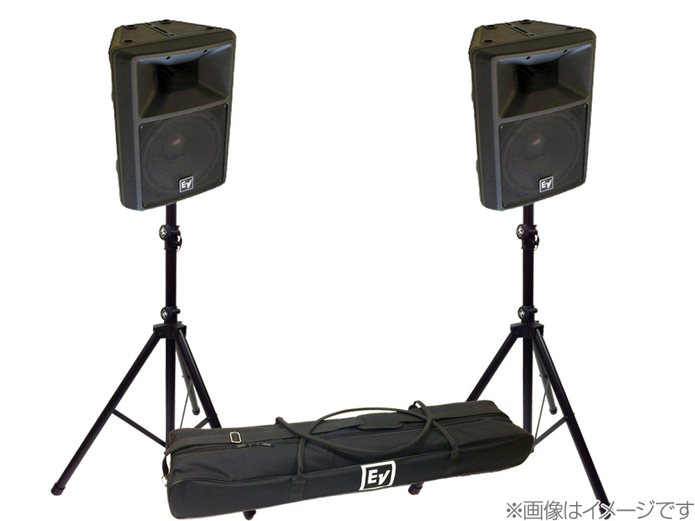 Electro-Voice EV エレクトロボイス SX300 B/黒 2台と純正スピーカー