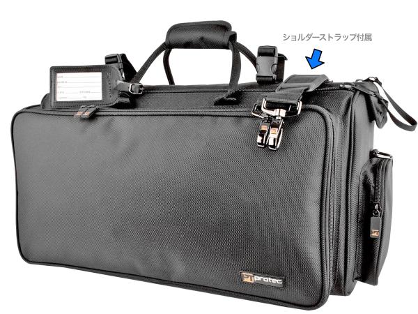 PROTEC プロテック C248 B♭ トランペット トリプルケース ブラック