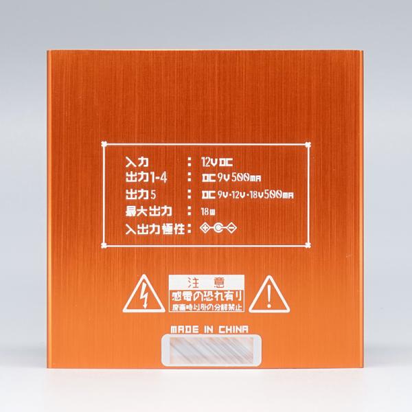 K.E.S KIP-AD5 パワーサプライ KIP-001 拡張用追加ユニット | ワタナベ