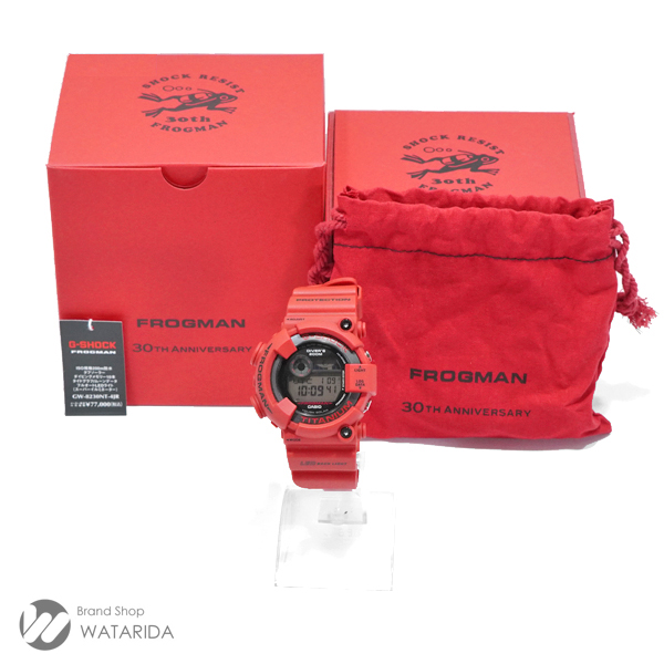 カシオ 時計 G-SHOCK フロッグマン GW-8230NT-4JR 30周年記念 - 川崎の