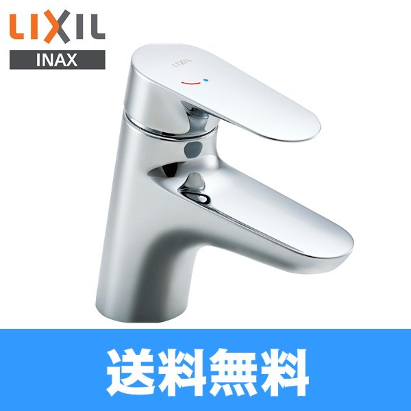 LF-WF340SYC リクシル LIXIL/INAX シングルレバー混合水栓[エコ