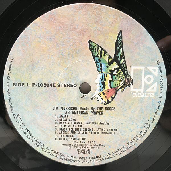 JIM MORRISON / DOORS / An American Prayer (LP) / Elektra | WAXPEND