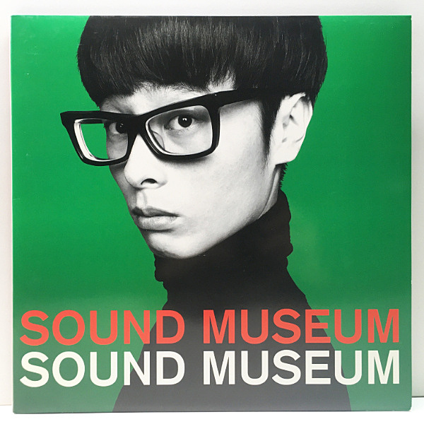 TOWA TEI / Sound Museum (LP) / Elektra | WAXPEND RECORDS