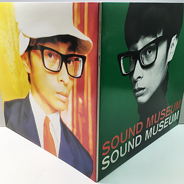 TOWA TEI / Sound Museum (LP) / Elektra | WAXPEND RECORDS