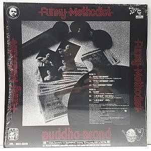 BUDDHA BRAND / Funky Methodist (12) / 76 | WAXPEND RECORDS