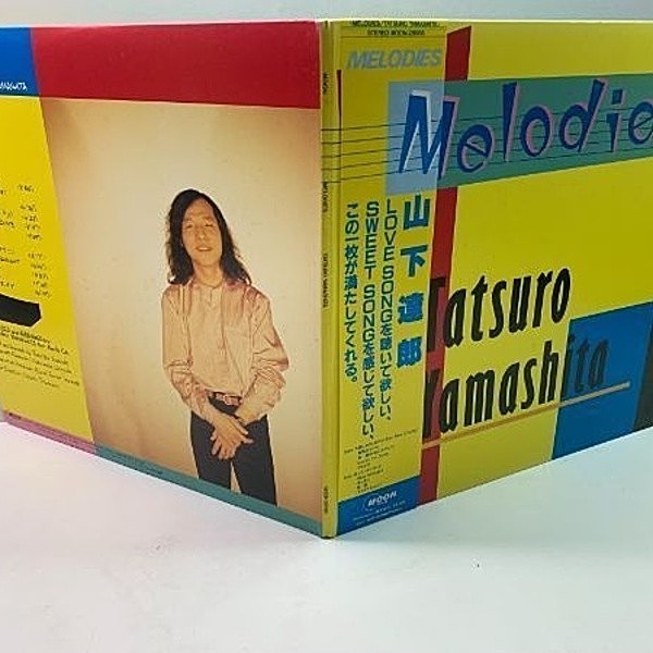 TATSURO YAMASHITA / 山下達郎 / Melodies (LP) / Moon | WAXPEND RECORDS
