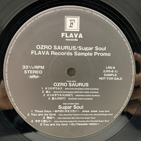 OZROSAURUS / SUGAR SOUL / Flava Records Sample Promo (12) / Flava