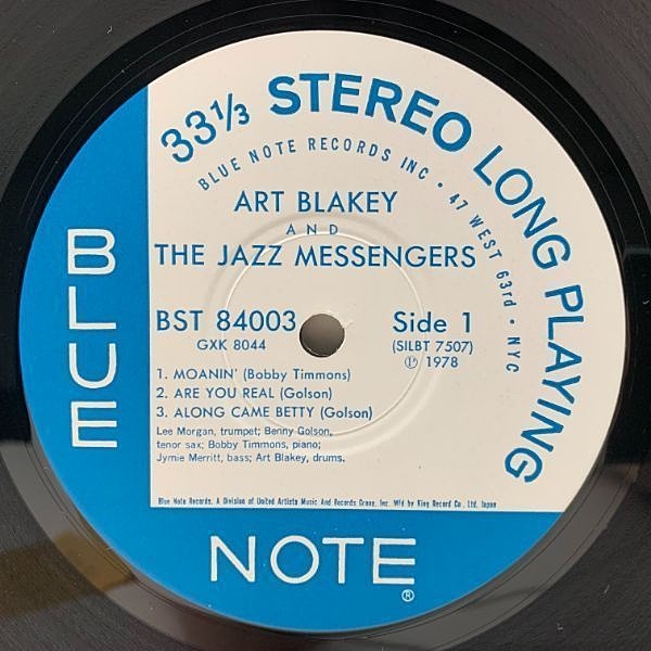 ART BLAKEY / JAZZ MESSENGERS / Art Blakey And The Jazz Messengers