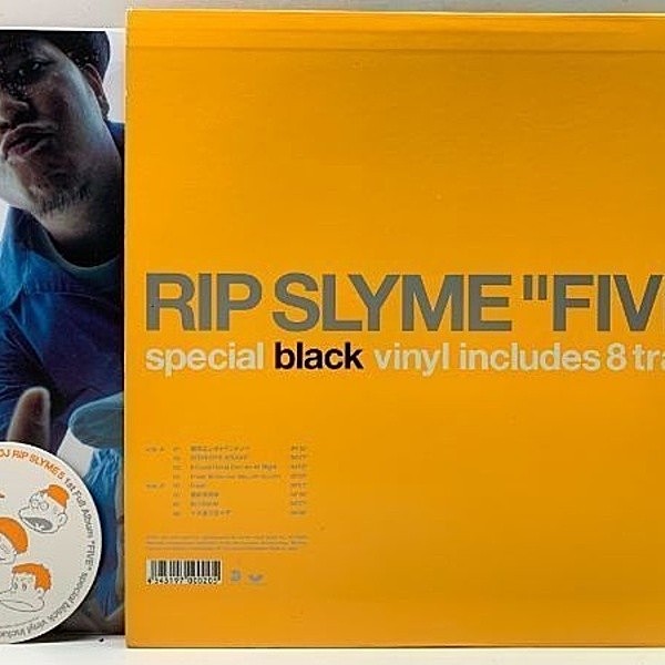 RIP SLYME / Five (LP) / EastWest Japan | WAXPEND RECORDS