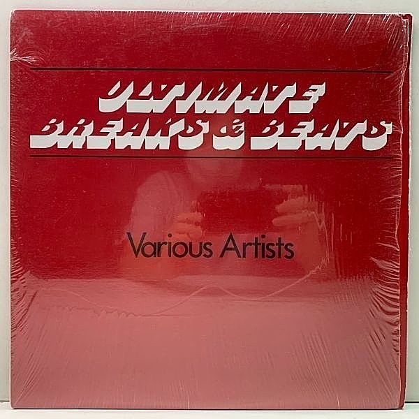 VARIOUS / Ultimate Breaks & Beats (LP) / Street Beat | WAXPEND RECORDS
