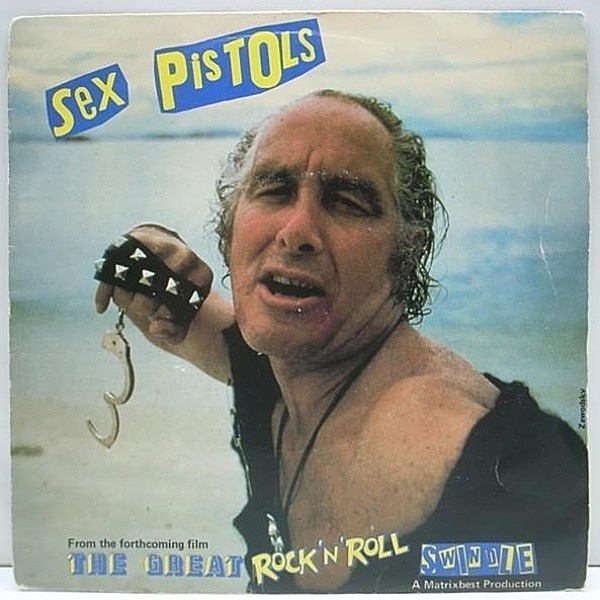 SEX PISTOLS / No One Is Innocent / My Way (7) / Virgin | WAXPEND