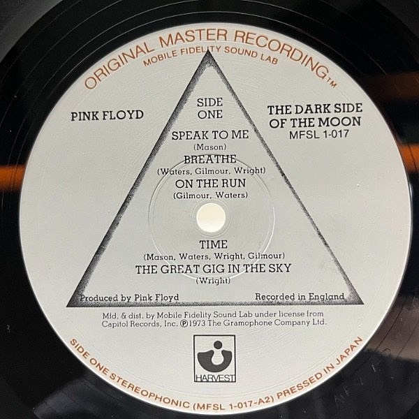 PINK FLOYD / The Dark Side Of The Moon (LP) / MFSL | WAXPEND RECORDS