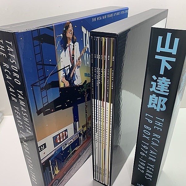 TATSURO YAMASHITA / 山下達郎 / The RCA / Air Years LP Box 1976