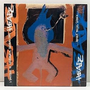 VARIOUS / Headz (A Soundtrack Of Experimental Beathead Jams.) (LP