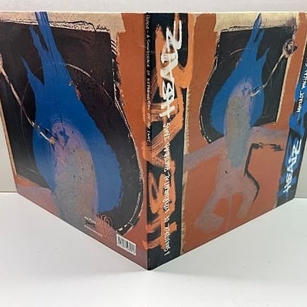 VARIOUS / Headz (A Soundtrack Of Experimental Beathead Jams.) (LP