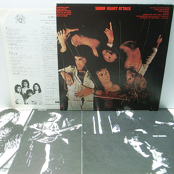 QUEEN / Sheer Heart Attack (LP) / Elektra | WAXPEND RECORDS