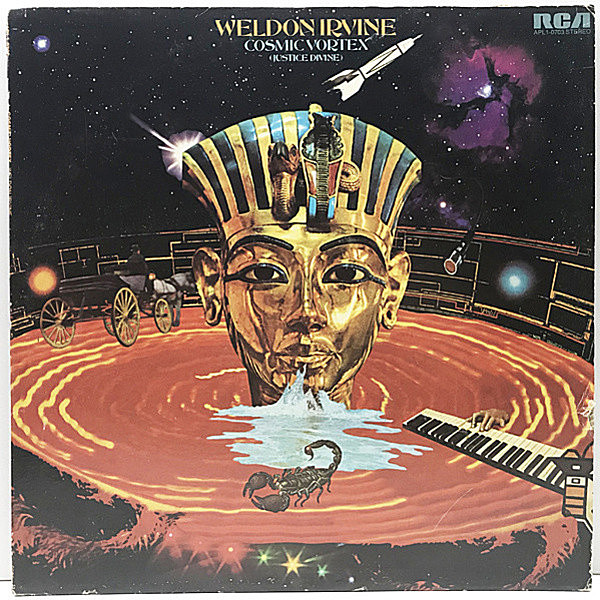 WELDON IRVINE / Cosmic Vortex (Justice Divine) (LP) / RCA Victor