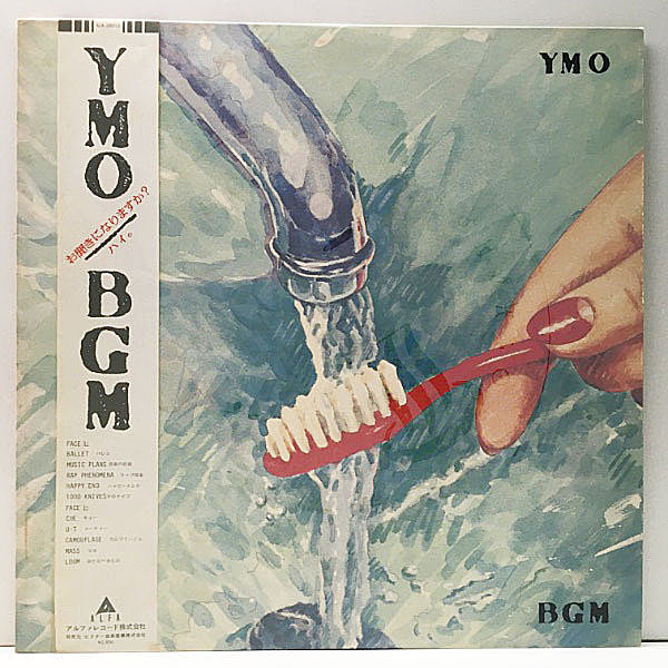 YELLOW MAGIC ORCHESTRA / YMO / BGM (LP) / Alfa | WAXPEND RECORDS