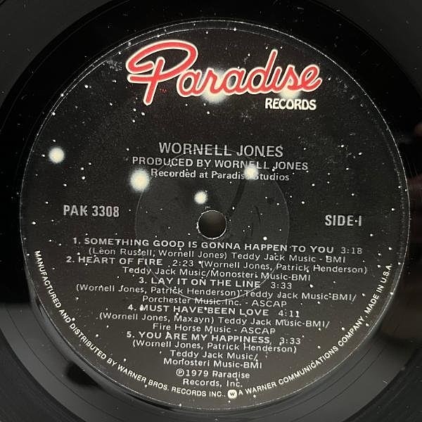 WORNELL JONES / Same (LP) / Paradise | WAXPEND RECORDS
