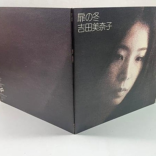 吉田美奈子 / MINAKO YOSHIDA / 扉の冬 (LP) / Showboat | WAXPEND RECORDS