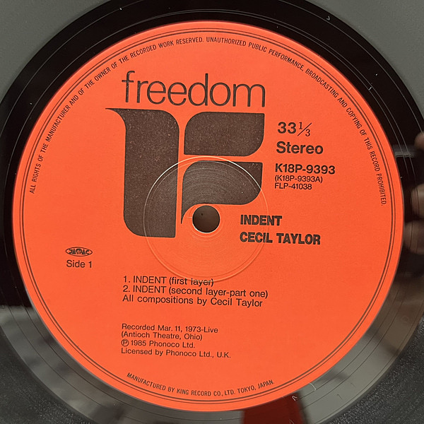 CECIL TAYLOR / Indent (LP) / Freedom | WAXPEND RECORDS