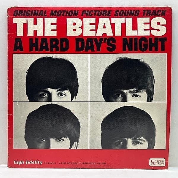 BEATLES / A Hard Day's Night (LP) / United Artists | WAXPEND RECORDS