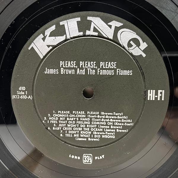 JAMES BROWN / Please, Please, Please (LP) / King | WAXPEND RECORDS