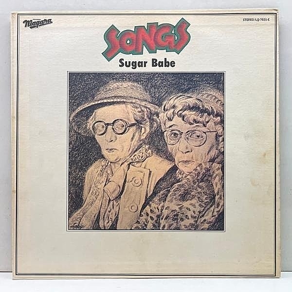 SUGAR BABE / Songs (LP) / Niagara | WAXPEND RECORDS