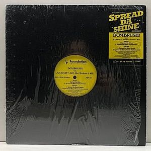 O.C. / WordLife (LP) / Wild Pitch | WAXPEND RECORDS