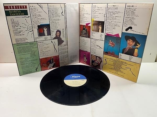 竹内まりや / MARIYA TAKEUCHI / ヴァラエティ / Variety (LP) / Moon