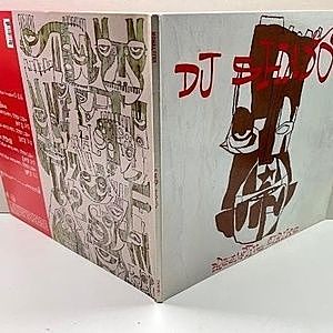 DJ SHADOW / Preemptive Strike (LP) / Mo Wax | WAXPEND RECORDS