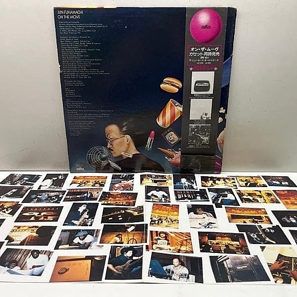 深町純 / JUN FUKAMACHI / On The Move (LP) / Alfa | WAXPEND RECORDS