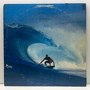 KORN / Life Is Peachy (LP) / Immortal | WAXPEND RECORDS