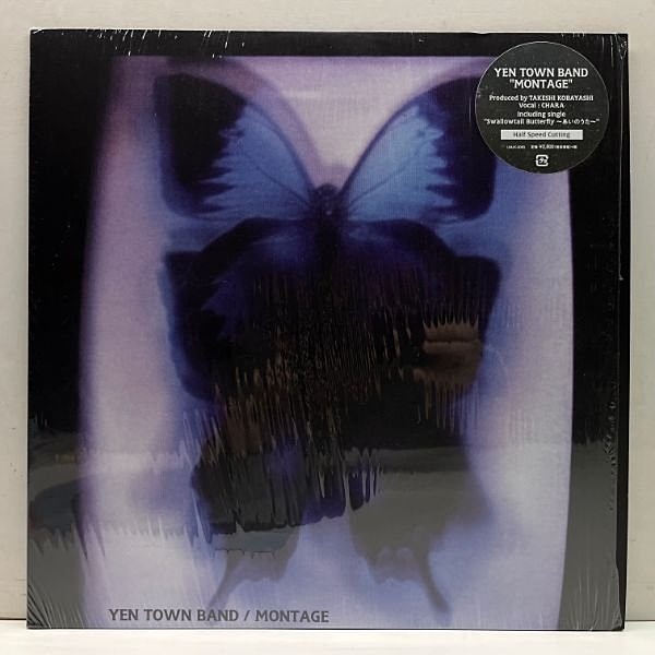 YEN TOWN BAND / CHARA / Montage (LP) / Universal Music | WAXPEND