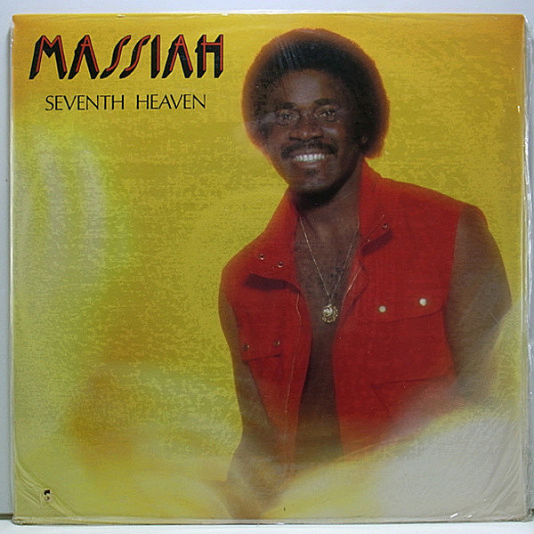 MAURICE MASSIAH / Seventh Heaven (LP) / Quality | WAXPEND RECORDS